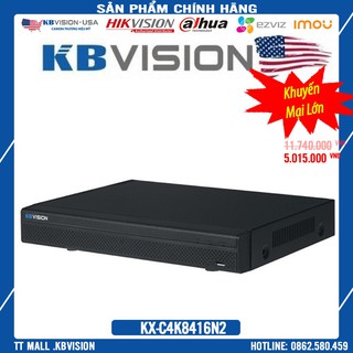 Đầu ghi hình IP Kbvision KX-C4K8416N2 - 16 kênh