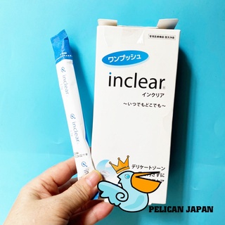 ĐŨA THẦN INCLEAR HÀNG NHẬT NỘI ĐỊA HỘP 10 CÁI