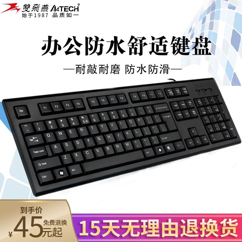 Bàn Phím Qwerty Không Dây Kết Nối Bluetooth Có Đèn Led Chống Thấm Nước Phong Cách Trung Hoa Cho Laptop / Bàn Phím Máy Tính / Laptop Arabic / Văn Phòng / Pungfeiyan Kr-85