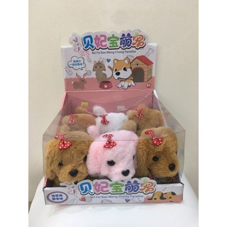 Chó bông biết đi biết sủa