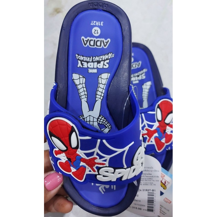 DÉP TRẺ EM ADDA THÁI LAN 31R3T và 31R2T