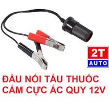 ⚡️FREESHIP 50K - TOÀN QUỐC⚡️Đầu Nối, Ổ Cắm Tẩu Sạc Adapter 12V Cắm Câu Từ Cực Ắc Quy Ô Tô Xe Hơi - Đuôi Cái