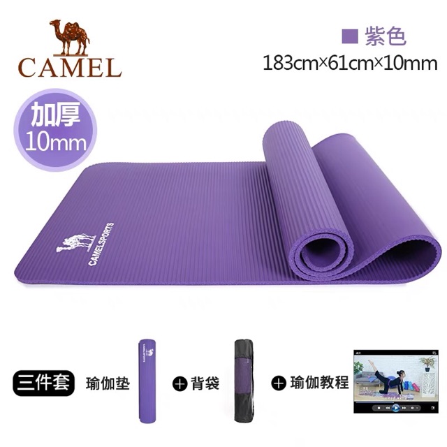 Thảm tập Yoga #Camel