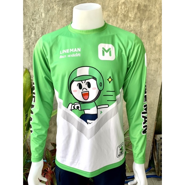 Áo sơ mi in hình L001 Lineman