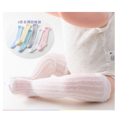 Tất Lưới Đùi Cho Bé Sơ Sinh Cotton Siêu Mềm Mịn Từ 0-3 Tuổi