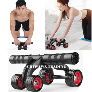 Con lăn tập bụng 4 bánh,Con lăn tập bụng, cơ bụng