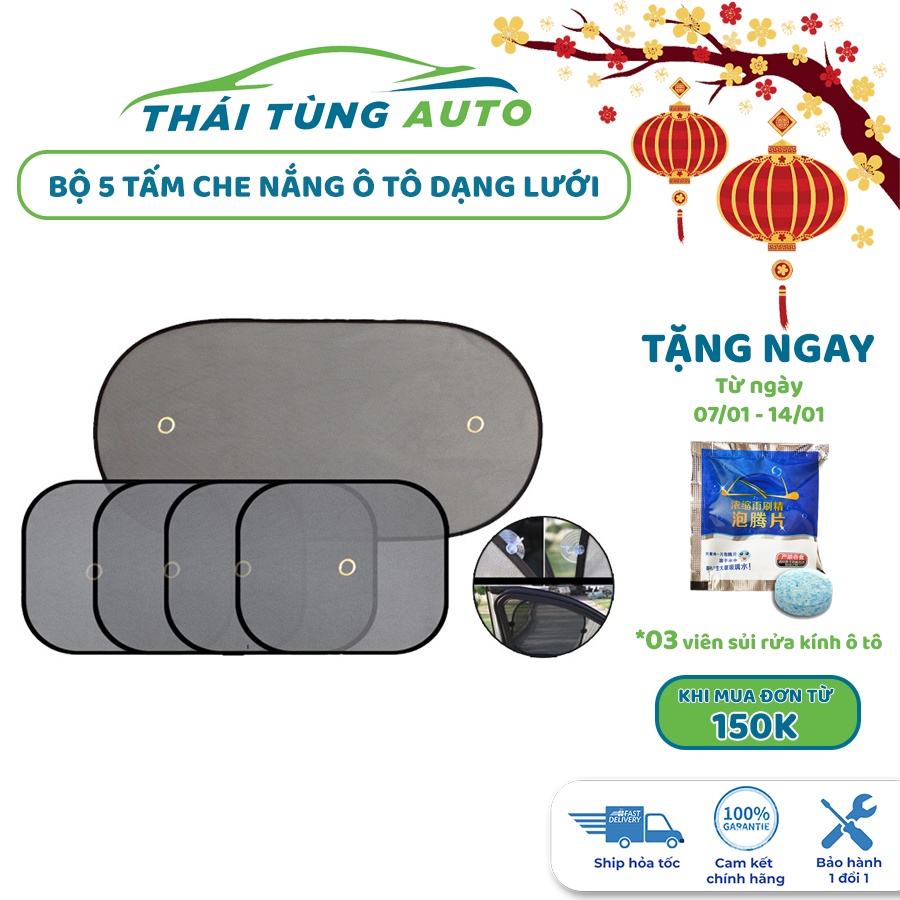 Tấm che nắng ô tô, bạt chống nắng ô tô 5 tấm lưới tránh tia UV bên trong