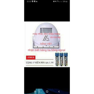 Chuong báo khách nhắc nhở rửa tay và đeo khẩu trang