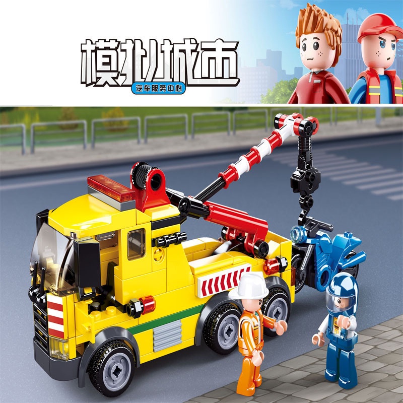 Bộ đồ chơi lắp ráp mô hình SLUBAN xe cần cẩu/xe bồn/xe rơ moóc/xe chở ô tô độc đáo