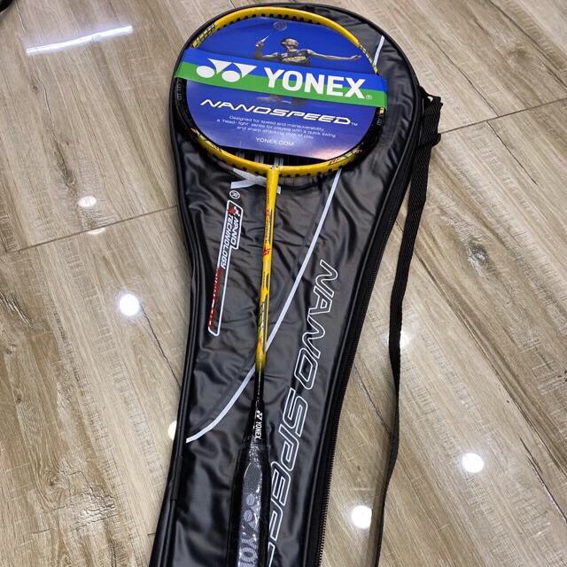 1 Chiếc Vợt Cầu Lông Yonex 100% Khung Crom Siêu Bền Đẹp