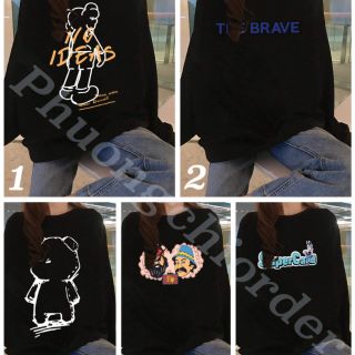 Áo thun sweater in hình