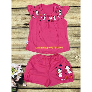 Set 5 bộ bé gái tay cánh tiên