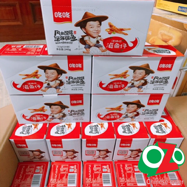 Hộp Cá Cay Trung Quốc 20 gói 12gram ăn siêu ngon