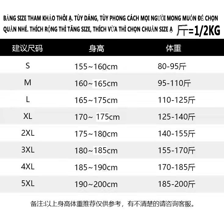 Quần jogger camo rằn ri nam nữ ống rút box pant túi hộp dây rút unisex street style, Quần dài ống rộng hip hop đường phố | BigBuy360 - bigbuy360.vn