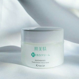 (Cam kết hàng chuẩn Nhật)Kem dưỡng cho da mụn Kracie Hadabisei Facial Cream