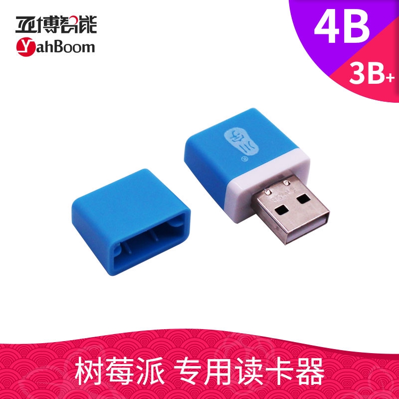 Đầu đọc thẻ nhớ usb 2.0 micro sd card tf chuyên dụng chất lượng tiện lợi