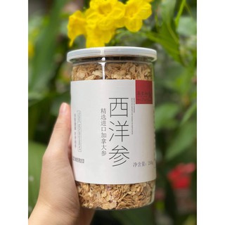 SÂM HOA KỲ LÁT - SÂM TÂY DƯƠNG - TĂNG CƯỜNG SỨC ĐỀ KHÁNG - CHỐNG LÃO HÓA ( Hộp lớn )