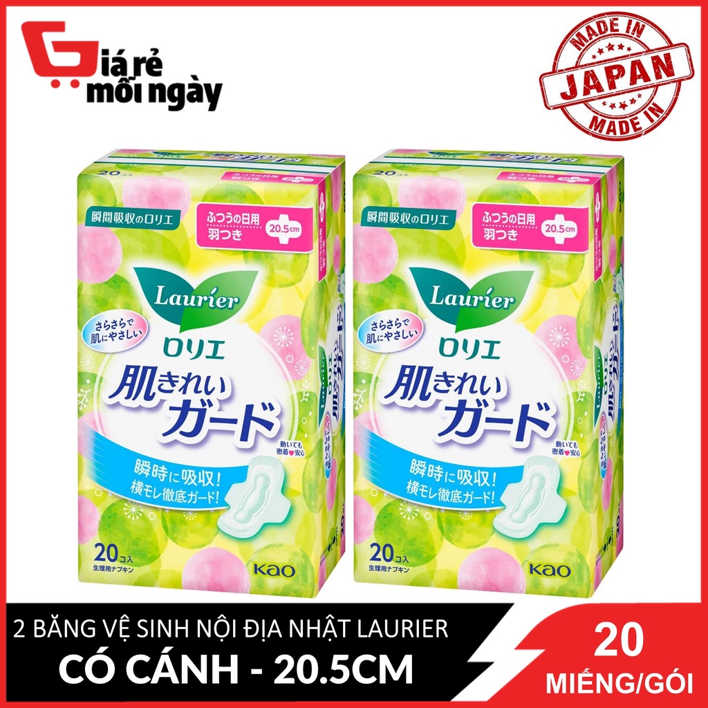 [Hàng Nội Địa Nhật] Combo 2 Băng Vệ Sinh Hàng Ngày Kao Laurier Có Cánh 20.5cm 20 Miếng/Gói