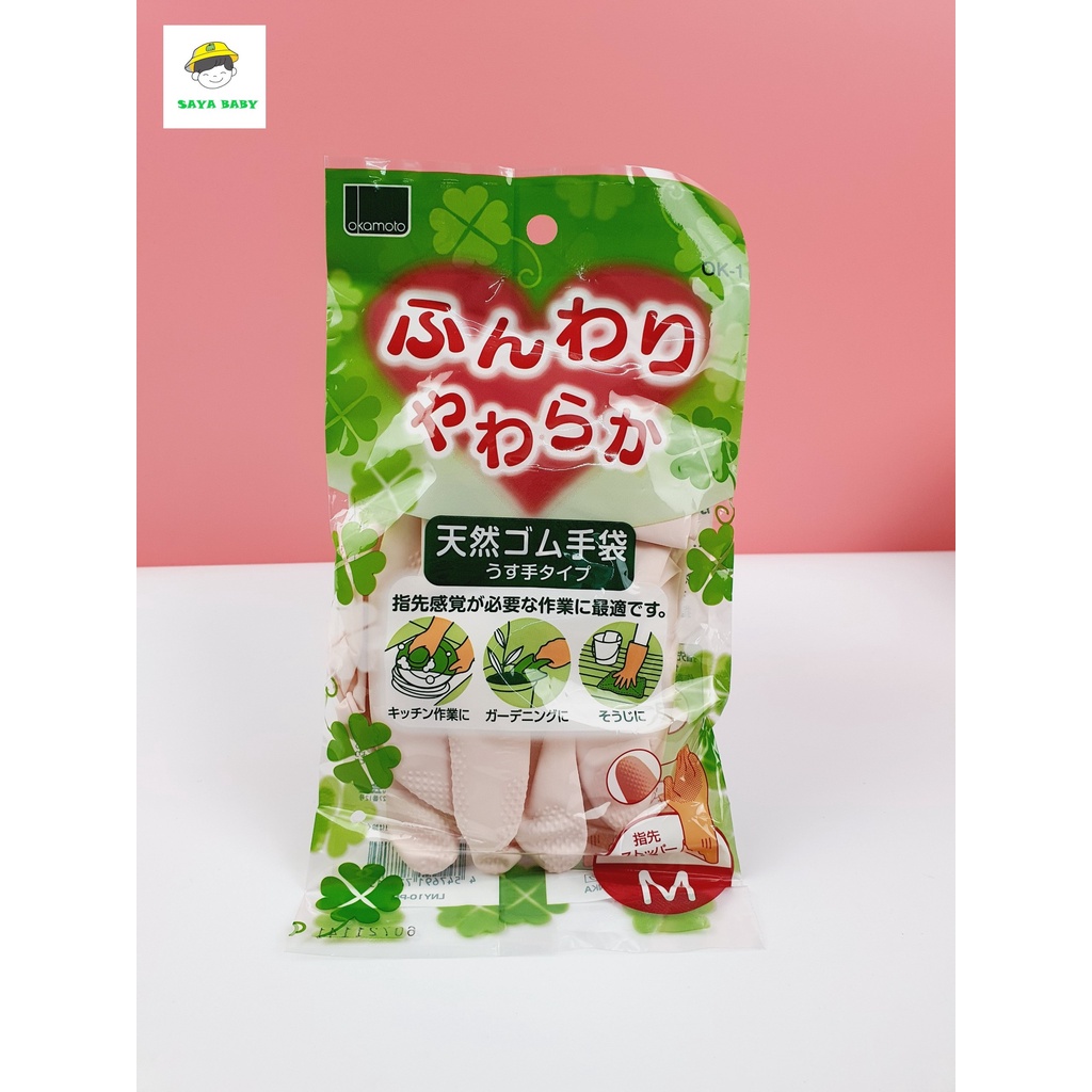 Găng tay cao su thiên nhiên, gang tay Okatomo nội địa Nhật Bản không thấm nước siêu dai