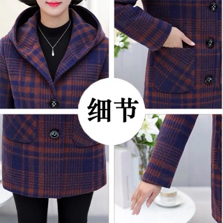 ÁO DẠ KẺ TRUNG NIÊN (SẴN KẺ ĐỎ XL)