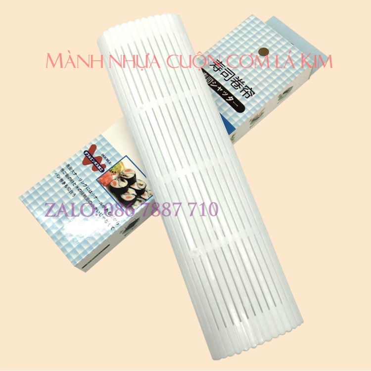 Mành nhựa Cuộn Cơm, Rong Biển Kimbap, Cuốn Sushi