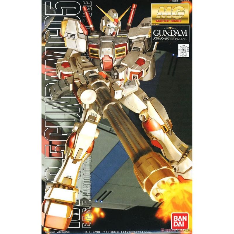 Bandai Mô Hình Gundam MG RX-78-5  1/100 Master Grade Đồ Chơi Lắp Ráp Anime Nhật