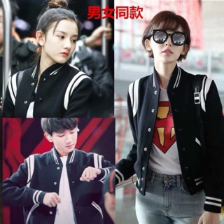 Bomber jackets phối viền da
