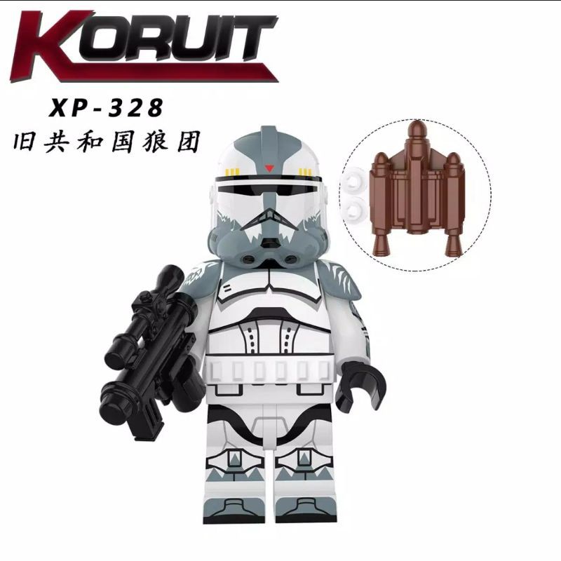 Đồ Chơi Lego Nhân Vật Người Sói 104th Trong Star Wars