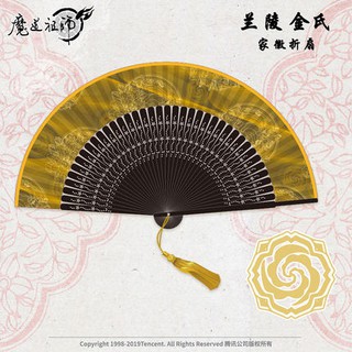 [Order] Quạt Lụa Ma Đạo Tổ Sư Chính Hãng