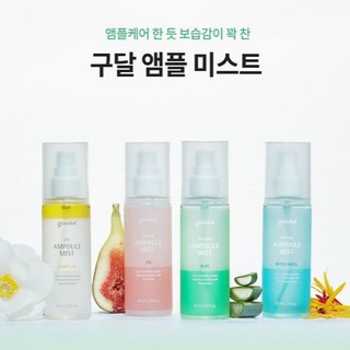 Xịt Khoáng Dưỡng Ẩm Cao Goodal - Ampoule Mist