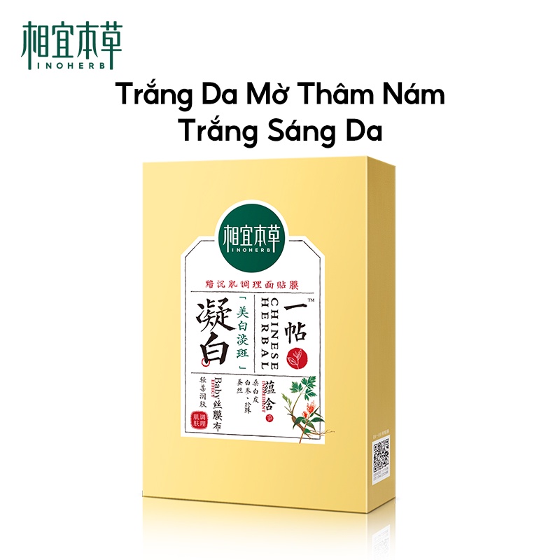 Mặt nạ INOHERB nicotinamide thảo dược Trung Hoa dưỡng trắng sáng làn da 25g