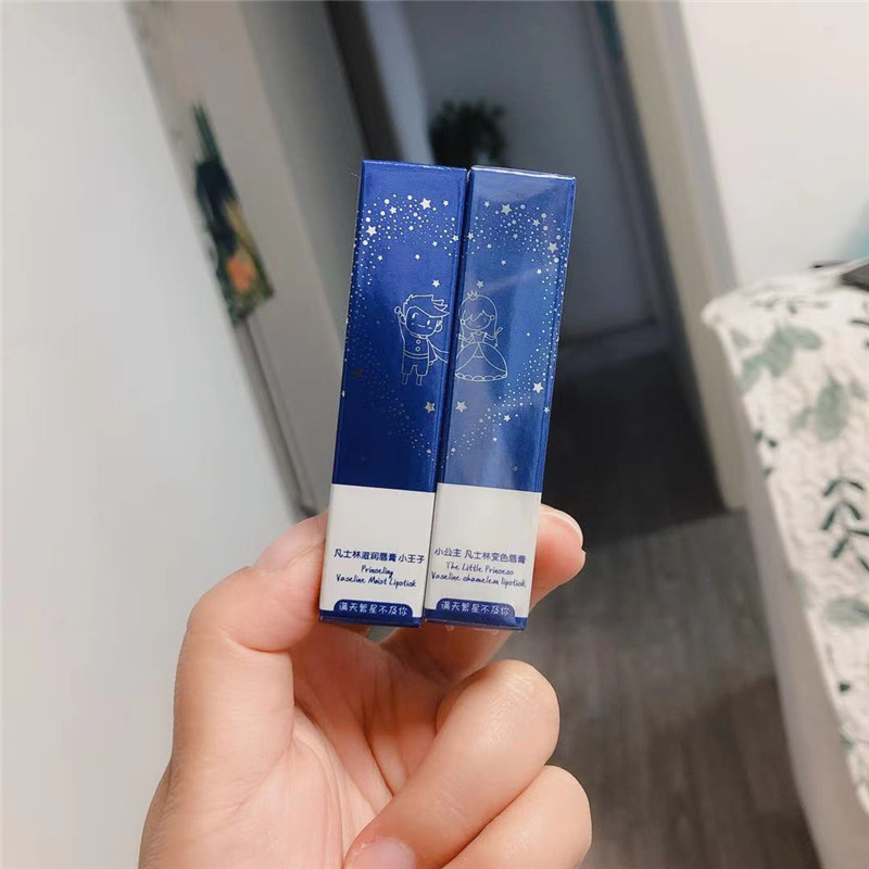 （Park beauty）Son dưỡng môi Meidian chứa vitamin E và dầu ô liu cấp ẩm môi