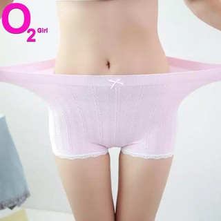 Quần Đùi Mặc Trong Váy Siêu Co Dãn (có túi zip)