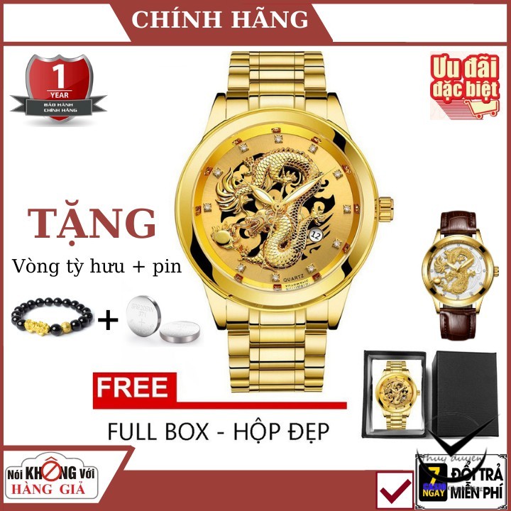 , Đồng Hồ Nam Mặt Rồng 3D Sang Trọng Dây Thép Không gỉ cao Cấp , Dây Da Sang Trọng