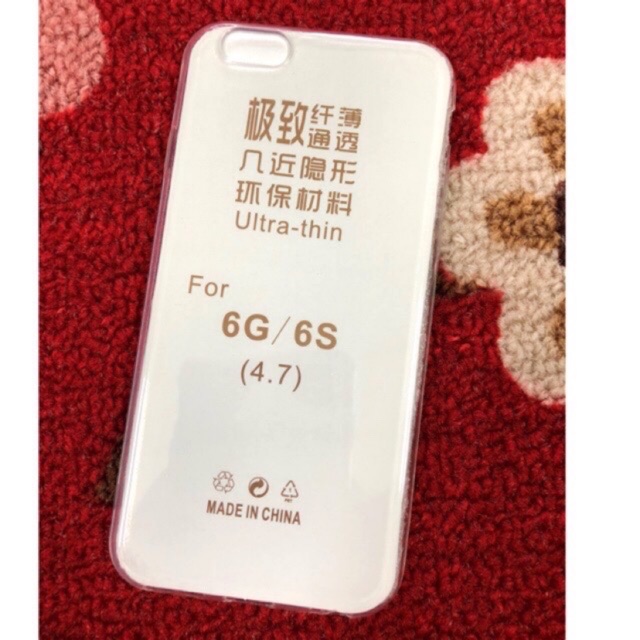 Ốp lưng Silicon trong suốt Iphone 6