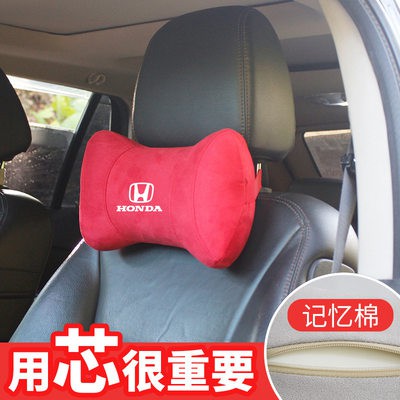 Gối đầu xe Honda một đôi gối ôm, gối bảo vệ Cổ Cotton dùng trong xe van bốn mùa CRV Civic Yage