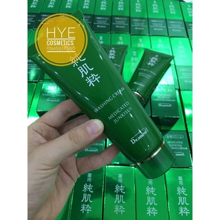 Sữa rửa mặt thảo dược dr snow