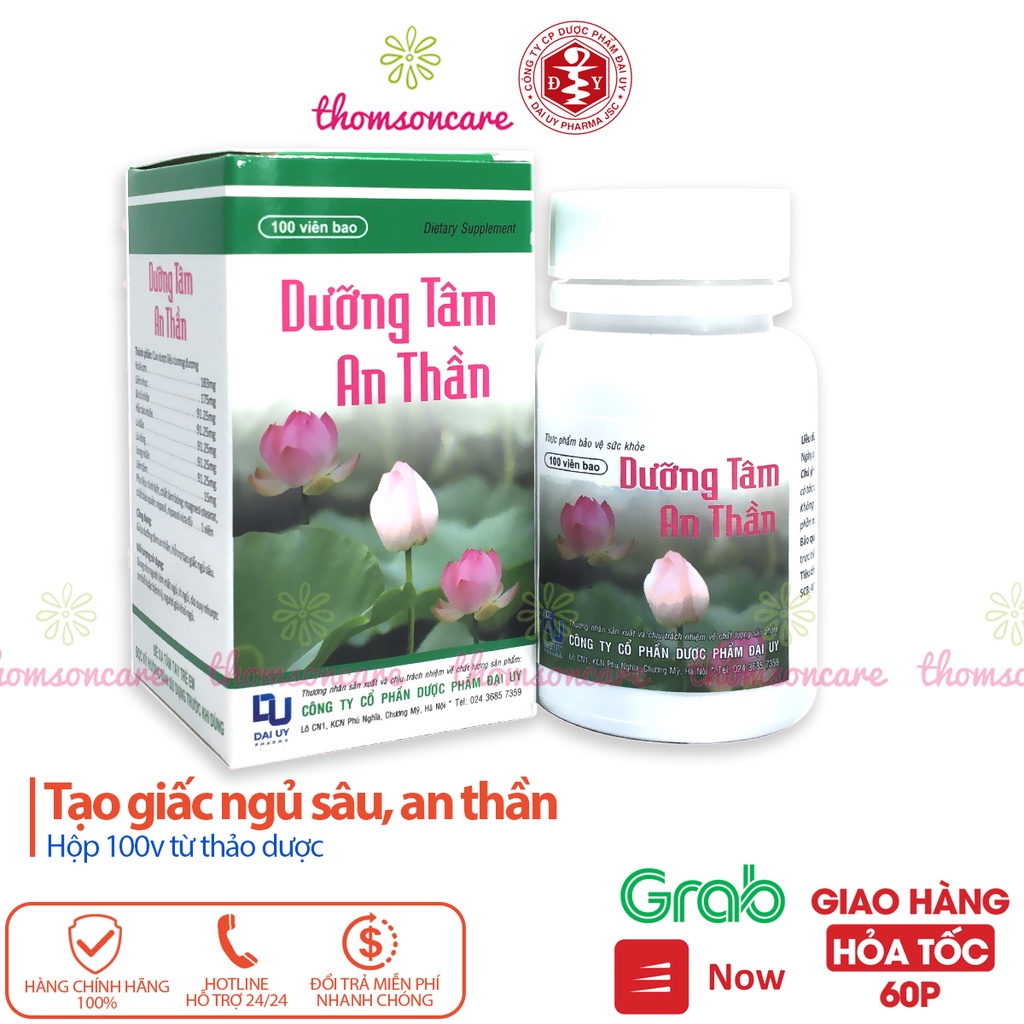 Dưỡng tâm an thần hộp 100v - giúp ăn ngủ ngon thành phầm từ thảo dược hoài sơn, liên nhục Đ.Y