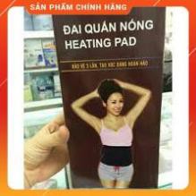 Đai Quấn Nóng Đôi Giảm Mỡ Heating Pad