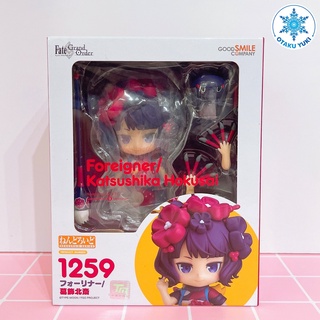 [Chính Hãng] Mô Hình Nhân Vật Katsushika Houkusai - Nendoroid 1259