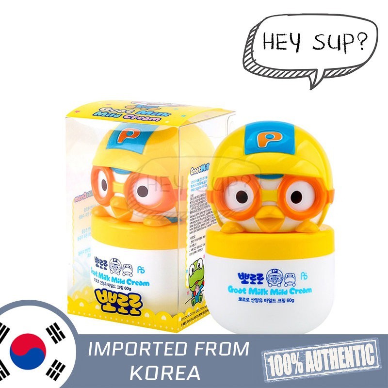 Kem dưỡng da đa năng cho bé Goat Milk Mild Cream 60g