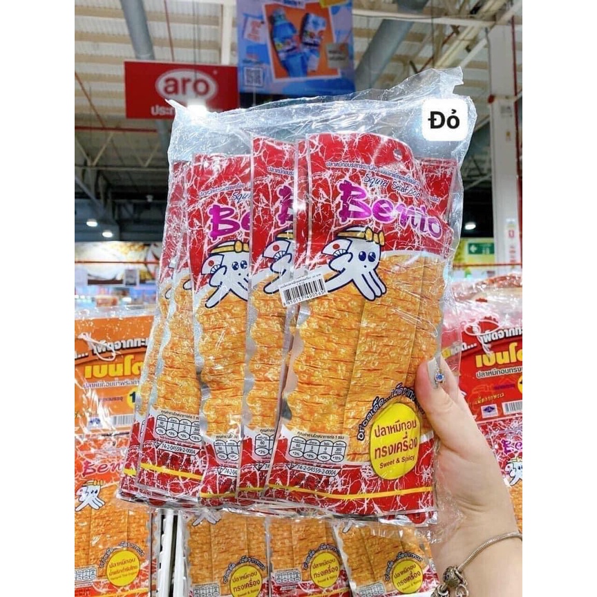 😋  Snack Mực Bento Đủ Vị Siêu Cay Siêu Ngon Thái Lan Gói lớn 20g - Gói nhỏ 5g