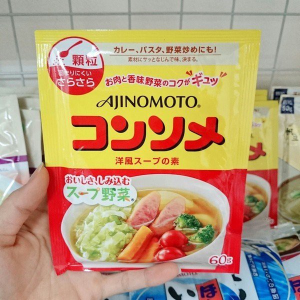 Hạt Nêm Rau Củ Và Xúc Xích Ajinomoto 50g Nhật Bản | Hạt Nêm Cho Bé Ăn Dặm Từ 6m+