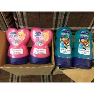 ❤❤❤Sữa tắm gội 2 in 1 Bubchen Kids Shampoo & Duschgel, 230ml. Hàng Đức chuẩn aut.