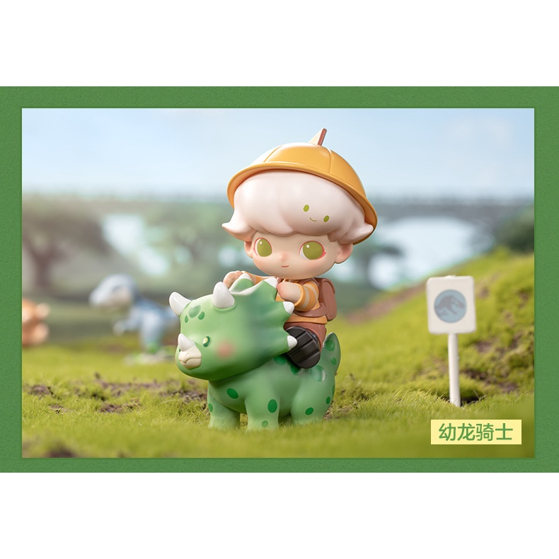 Popmart DIMOO Jurassic World Series Cơ Bản