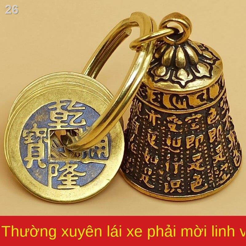 > Ngũ hoàng Tiền Móc khóa Mặt dây chuyền Thái cực Bát quái Hình bầu đồng Phong thủy Lucky Paixiu Chuông trang tr