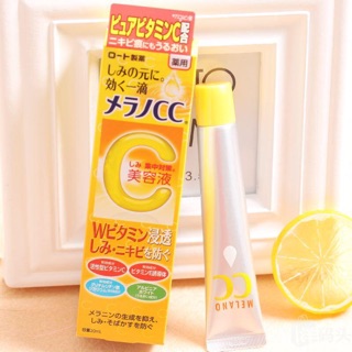 Serum vitamin C melano CC