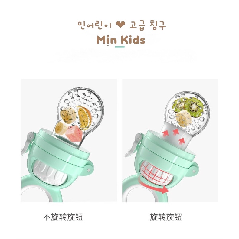 Túi nhai ăn dặm cho bé Misuta Cao Cấp (3 núm 3 size), set ăn dặm Mịn Kids