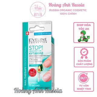 Kem Gel chuyên nghiệp dưỡng móng tay với bơ, Eveline, 12 ml