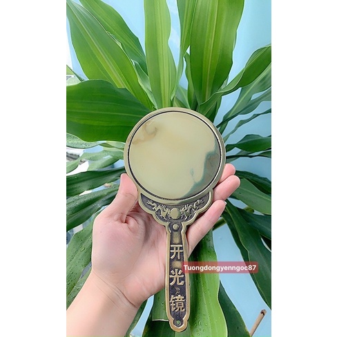 Gương khai quang đồng